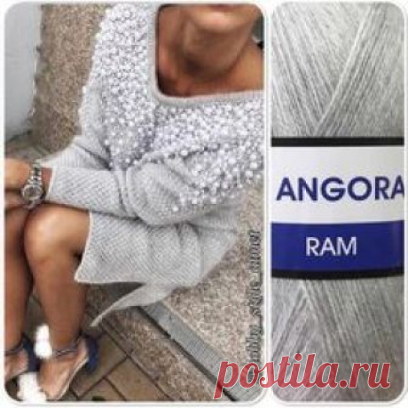 Пряжа "Angora Ram" идеальна для воздушных и лёгких изделий, несмотря на это, ниточках очень тёплая! Пряжа не скатывается и не колется, поэтому подойдёт для вязания детских изделий.  За счёт метража, расход пряжи экономичный - 500 метров/ 100 гр.  Состав: 40% мохера, 60 % акрила.   Цена 155 руб