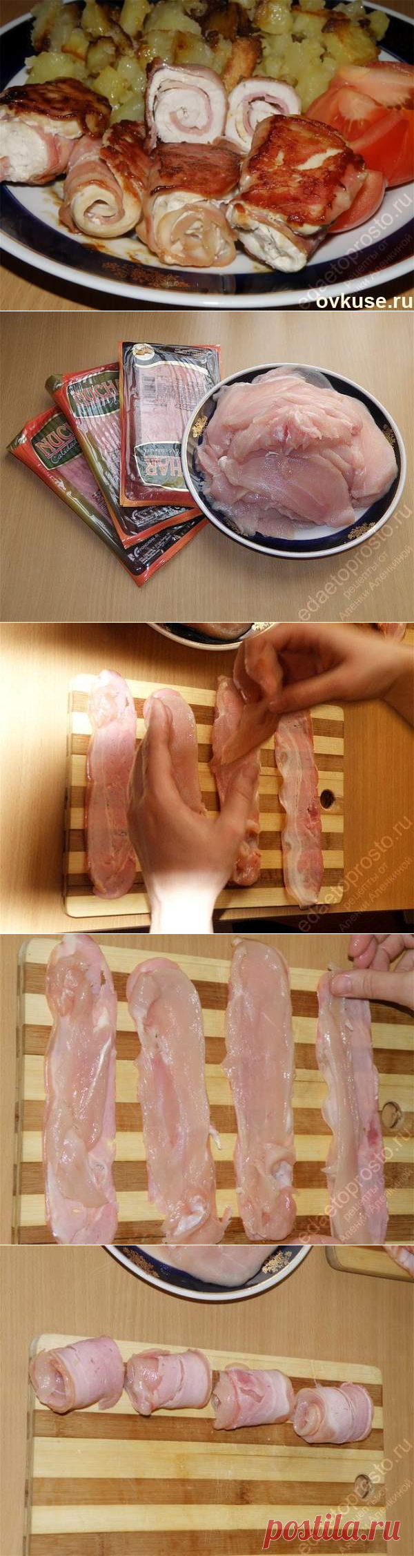 Рулетики из куриной грудки - только 2 компонента и 10 минут у плиты - Простые рецепты Овкусе.ру