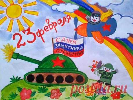 Подборка стихов для детей на 23 февраля для детского сада и школьников для удобства пользования разбита по возрастным группам