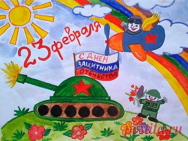 Подборка стихов для детей на 23 февраля для детского сада и школьников для удобства пользования разбита по возрастным группам