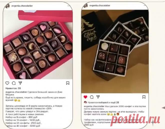 Скриншот-27-10-2025 10:41:30.jpg