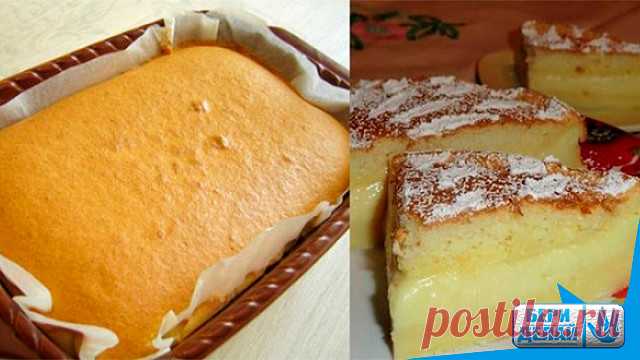 Самое умное и самое вкусное пирожное! пирожное на самом деле умное, во время выпечки оно само делится на слои! А вкус…пальчики оближешь!

Ингредиенты:
 
4 яйца
2 стакана молока (теплого)
стакан воды
стакан сахара
115 гр. муки
125 гр. масла
1 ложка ванилина
Как приготовить:

Приготовление:
 
Белки, аккуратно отделив от желтков, поместить в сухую посуду. Добавить к белкам щепотку соли и взбить до устойчивой пены.
Растопить сливочное масло и слегка остудить.

К яичным желткам...