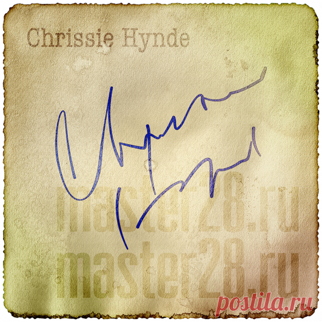 Автографы знаменитостей - автограф Chrissie Hynde