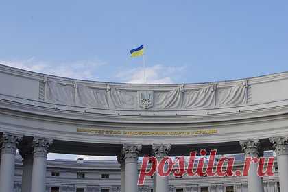 В МИД Украины прокомментировали назначение сексолога послом в Болгарии. В МИД Украины прокомментировали назначение на должность посла в Болгарии психолога-сексолога Олеси Илащук. В ведомстве заявили, что она имеет диплом регионоведа и обладает квалификацией специалиста по международным отношениям и переводчицы, а ее кандидатуру на пост одобрило болгарское правительство.