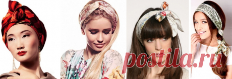 4 способа завязать платок на голове!