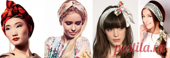 4 способа завязать платок на голове!