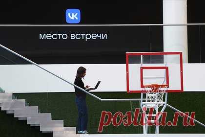 Коллекцию NFT от VK моментально раскупили. Первую коллекцию невзаимозаменяемых токенов (NFT) от VK раскупили за полчаса. «ВКонтакте» выпустила собственную коллекцию токенов — CryptoSpotty, на которых был изображен маскот соцсети пес Спотти. Все доходы от продаж токенов пойдут фонду «Внимание» на восстановление доходного дома Бака в Санкт-Петербурге.