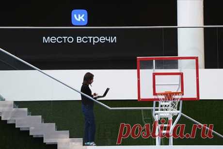 Коллекцию NFT от VK моментально раскупили. Первую коллекцию невзаимозаменяемых токенов (NFT) от VK раскупили за полчаса. «ВКонтакте» выпустила собственную коллекцию токенов — CryptoSpotty, на которых был изображен маскот соцсети пес Спотти. Все доходы от продаж токенов пойдут фонду «Внимание» на восстановление доходного дома Бака в Санкт-Петербурге.