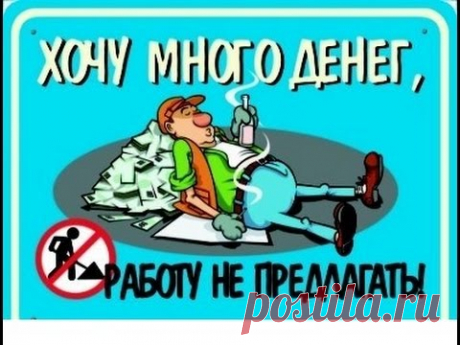 Поржу!!! но зарегистрируюсь! THW Global заработай 25$ в час