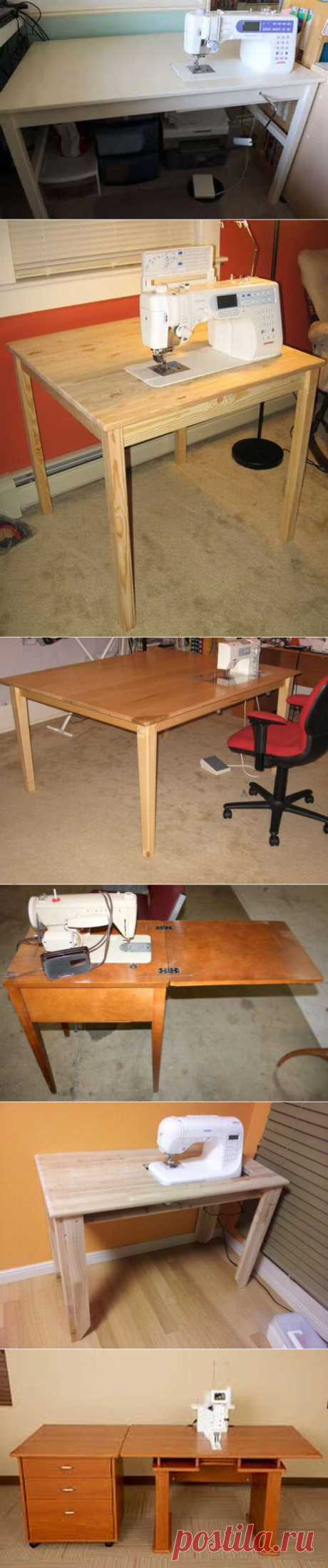 Швейный стол своими руками 150 фото