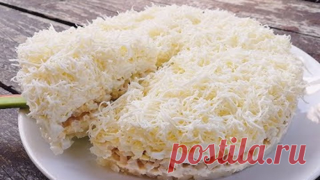 Салат "Пушистый" НЕВЕРОЯТНО ВКУСНЫЙ