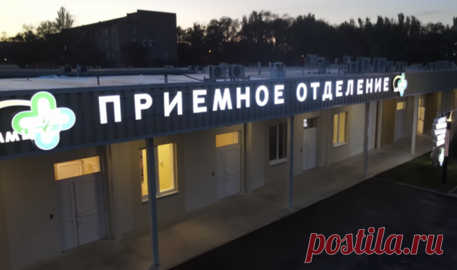 Без заголовка