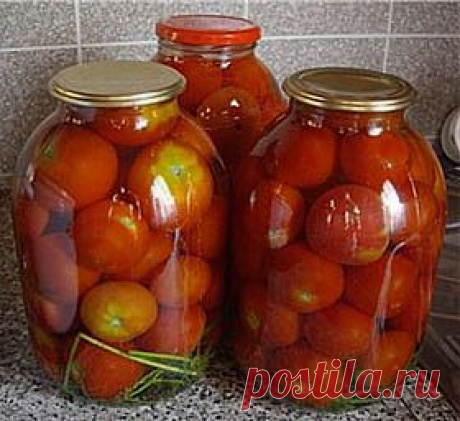 Рецепт маринованных помидор..