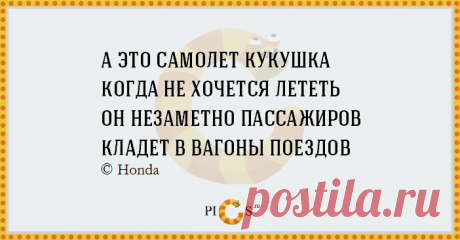 19 тленных открыток со стишками-пирожками: для тех, у кого похмелье | Краше Всех