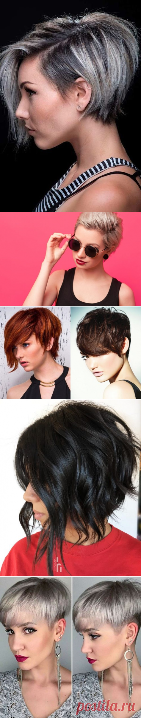 Женские короткие стрижки 2018-2019 для разного типа волос, модные варианты и фото новинки  | Beautylooks