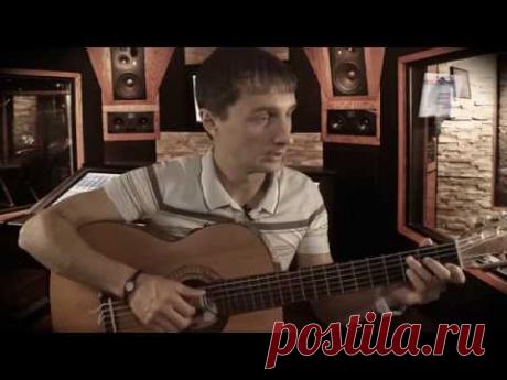 Сектор газа - Лирика (разбор песни) как играть на гитаре