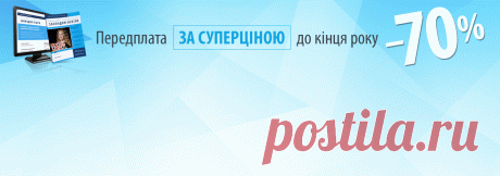 Атестація педагогічних працівників: об’єктивність оцінювання професійної діяльності