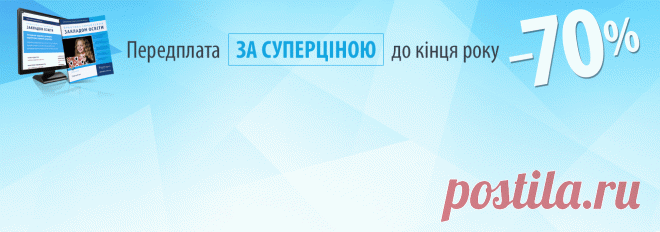 Атестація педагогічних працівників: об’єктивність оцінювання професійної діяльності