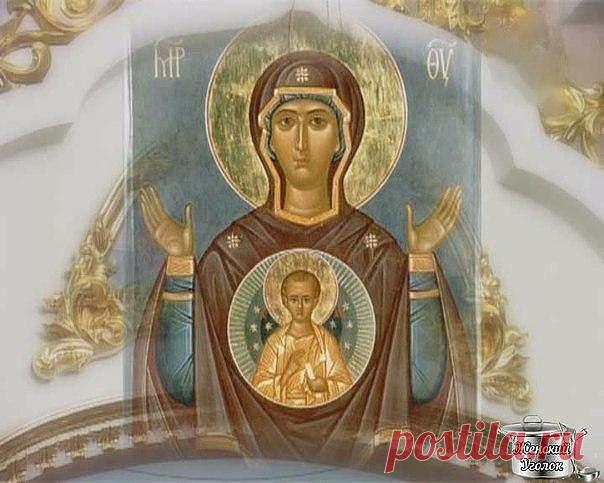 (53) Одноклассники