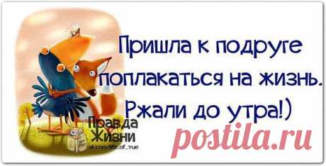 Интересные новости