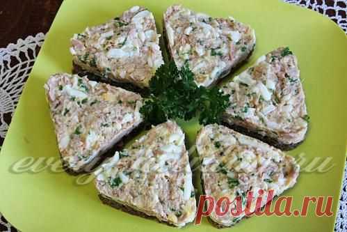 Канапе с тунцом