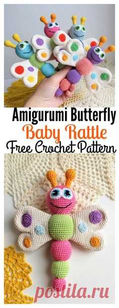 Free Amigurumi Butterfly Baby Rattle Crochet Pattern