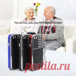 Отличное радио(спикер) для тёщи. L-088 portable Hifi speaker mp3 player amplifier micro sd TF card FM radio with led flashlight. Перед началом дачного сезона любимая тёща озадачила меня поиском для неё спутника в работе на даче. Поиском на Али нашёл этот аппаратик. В результате тёща довольна, я удивлён, а моя ...
