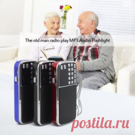 Отличное радио(спикер) для тёщи. L-088 portable Hifi speaker mp3 player amplifier micro sd TF card FM radio with led flashlight. Перед началом дачного сезона любимая тёща озадачила меня поиском для неё спутника в работе на даче. Поиском на Али нашёл этот аппаратик. В результате тёща довольна, я удивлён, а моя ...