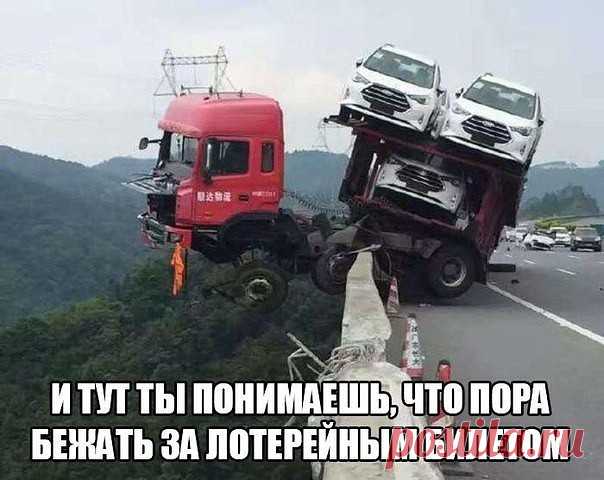 (24) Одноклассники