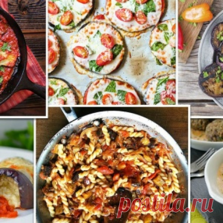 10 простых рецептов - как вкусно приготовить баклажаны (фото)