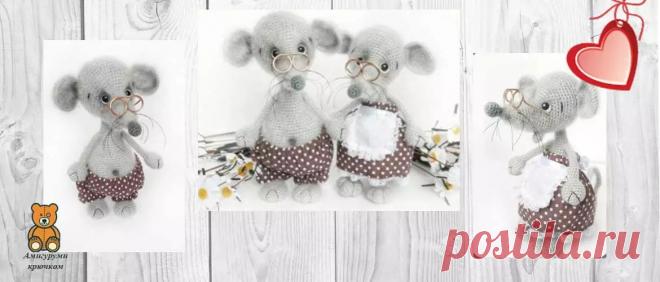 Мышка амигуруми: Рути | Амигуруми крючком - Блог