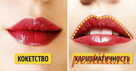 10 способов определить ваш характер по форме губ