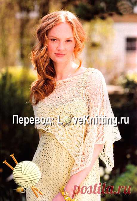 Шаль ажуром | Loveknitting.ru