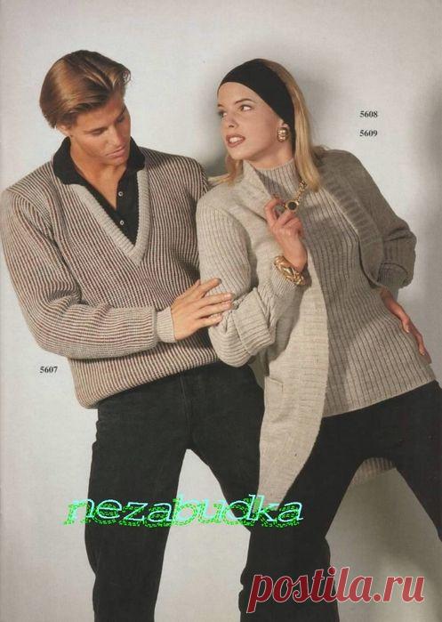 машинное вязание