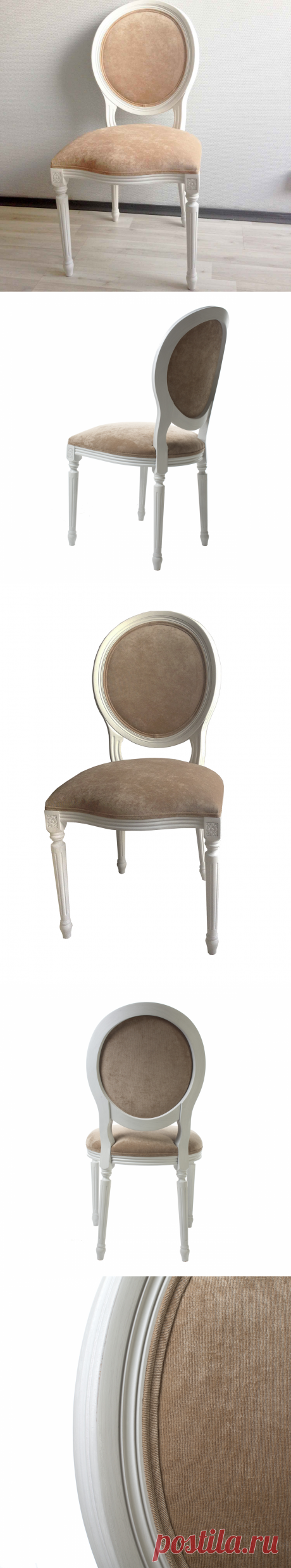 LN35-B Стул Беж (Beige) мебель прованс купить | Уголок Прованса +7 (499) 390-04-39