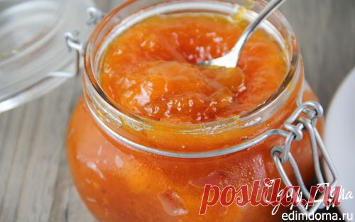 Абрикосовый джем | Кулинарные рецепты от «Едим дома!»