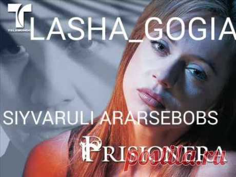 lasha gogia qera qalebi