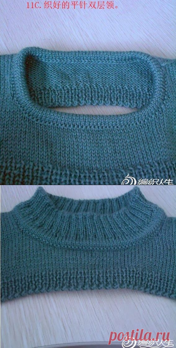 МИР РУКОДЕЛИЯ: Горловина вязаного изделия - технология обработки | Каталог