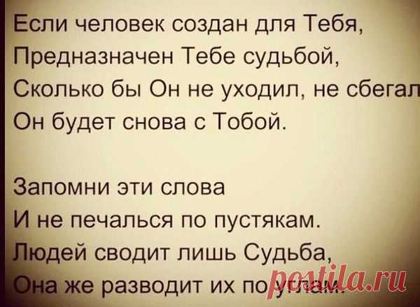Интересные новости