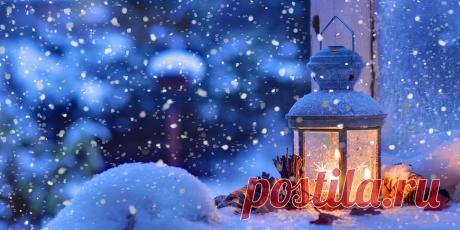 Астрологический прогноз на 2016 год : Таинственное : Стиль жизни : Subscribe.Ru