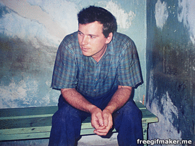 Ваш Анимированный GIF Готов