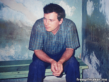 Ваш Анимированный GIF Готов