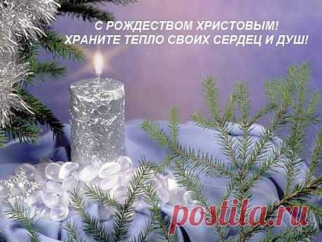 с наступающим рождеством !