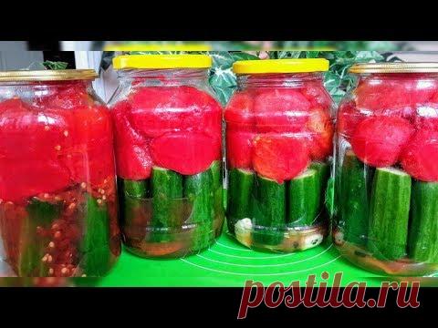 Такого Салата Вы Точно Еще Не Делали!!! Обалденный Салат на Зиму. !