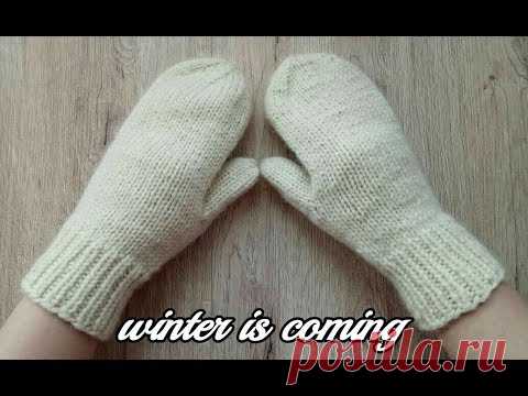 САМЫЕ простые варежки