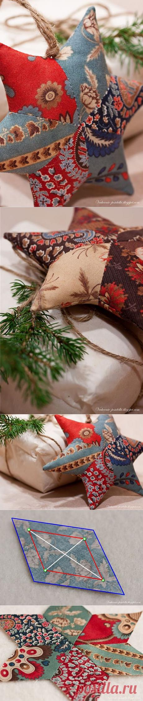 Звезды из лоскутков, МК / Patchwork stars - Вечерние посиделки