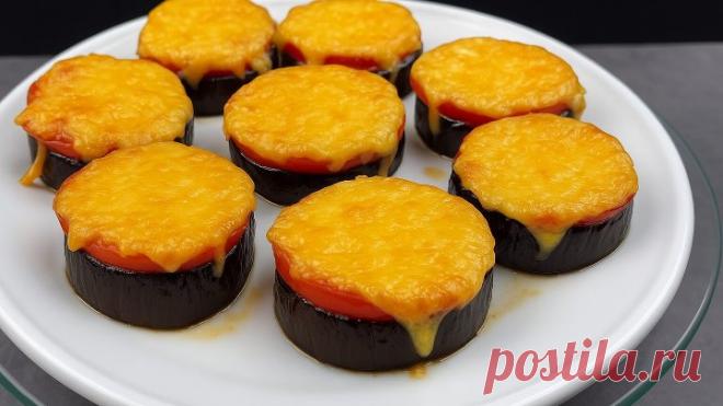 Баклажаны никогда не жарь! Самый быстрый рецепт закуски из баклажанов! НЕЖНЫЕ БАКЛАЖАНЫ РЕЦЕПТ