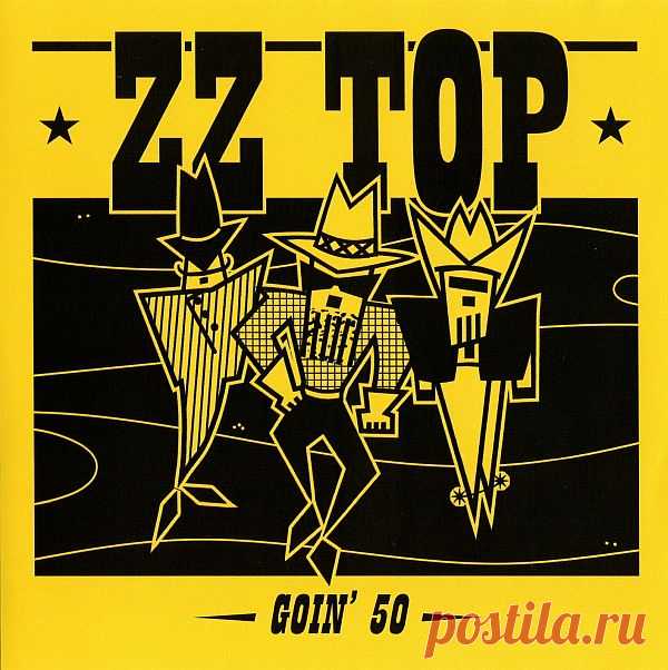 ZZ Top - Goin' 50 (2019) Mp3 ZZ Top празднуют 50 лет блюза, горячих автомобилей и громких гитар в этом году с новой компиляцией, включающей в себя 50 песен, превративших “эту маленькую группу из Техаса” в знаменосцев Зала Славы Рок-н-ролла, которыми они стали в 21 веке. Упакованный достаточным количеством хитов, чтобы