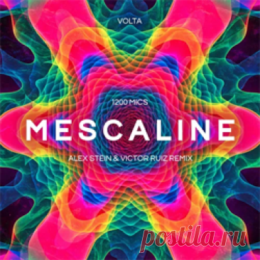 1200 Micrograms - Mescaline (Alex Stein &amp; Victor Ruiz Remix) | 4DJsonline.com