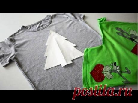 Эффектный способ создать уникальную одежду — даже если вы никогда не держали в руках иголку